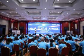 鍛造品牌，再上征程！