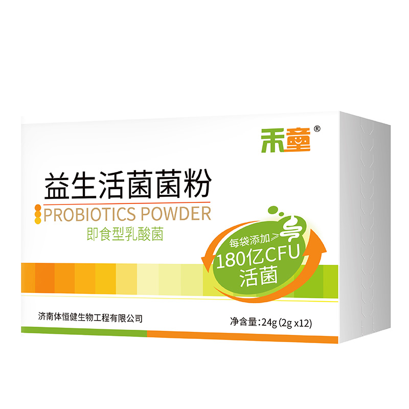 禾童·益生菌菌粉(12條裝) 禾童·益生菌菌粉(12條裝)
