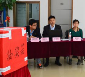 新稀寶善卡優(yōu)—善·公益抽獎儀式圓滿(mǎn)落幕