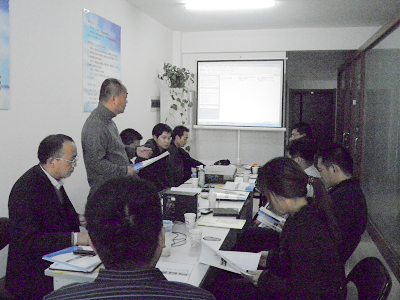 會(huì )議現場(chǎng)