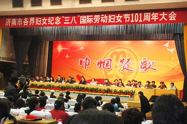 會(huì )議現場(chǎng)