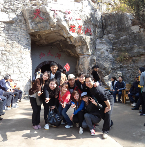 山東新稀寶網(wǎng)絡(luò )部