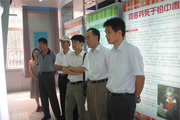 山東省食品藥品監督管理局副局長(cháng)陳耕一行到我公司參觀(guān)、視察 