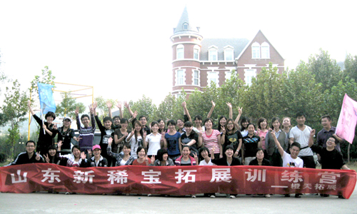 8 快樂(lè )的新稀寶后勤團隊.JPG