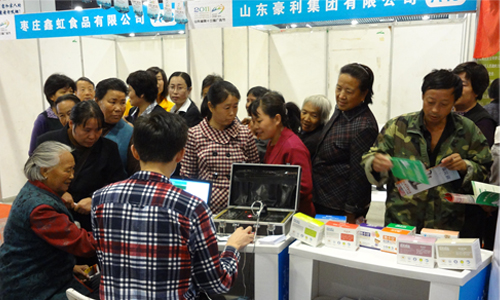 新稀寶展會(huì )免費微量元素檢測【新稀寶牌鋅硒寶片】