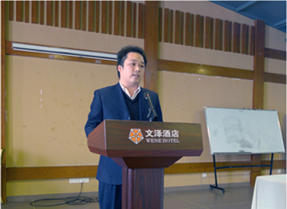 部門(mén)主管分別就各部門(mén)的工作進(jìn)行了總結匯報